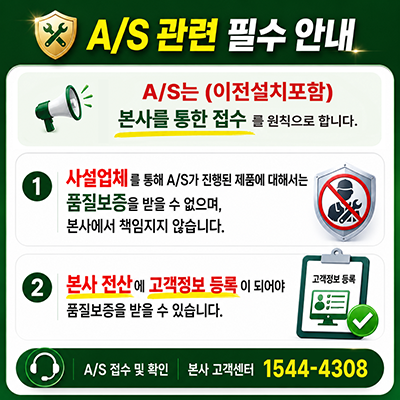 b56ba5d60391cdea6caea0dd082c3860_1784602